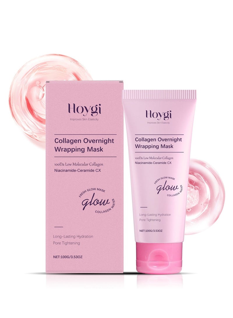 هويجي ماسك الكولاجين المغلف أثناء النوم 100 غرام — ماسك الوجه القابل للاقلاع وماسك النوم الكريمي بمحتوى الناياسيناميد، ماسك مرطب لدعم إشراق الجلد، الرطوبة وتقليل وضوح المسامات — دعم رعاية جلد ذي مظهر شبابي - Image 1